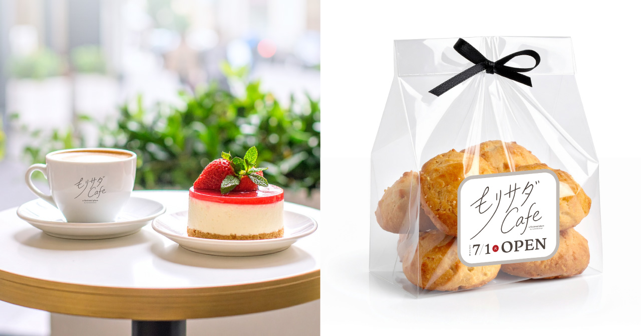 商品とノベルティ